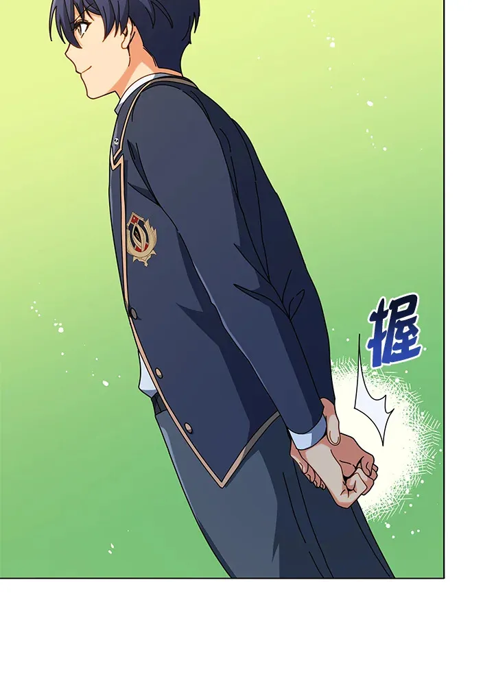 第36话13