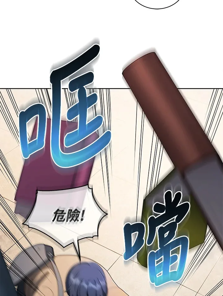 第4话31