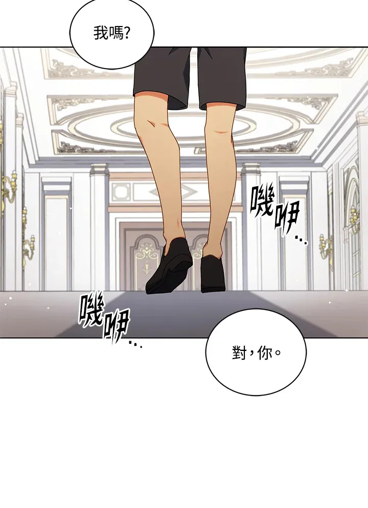 第10话85