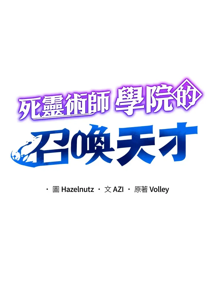 第5话40