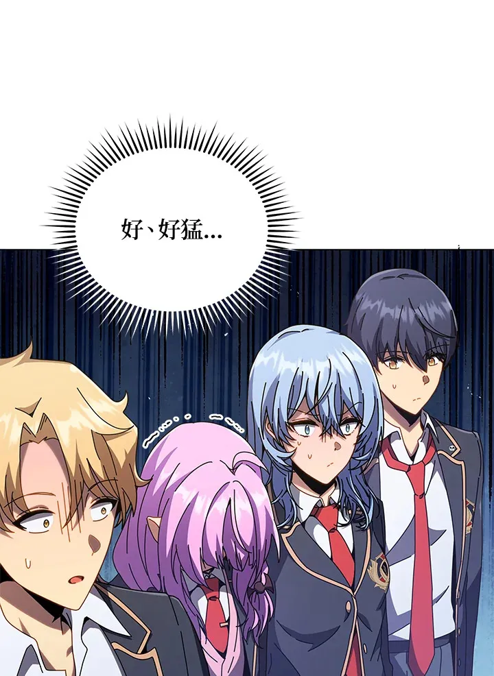 第36话27