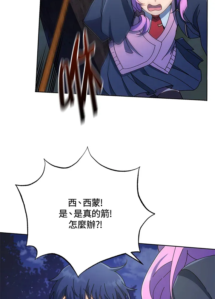 第30话78