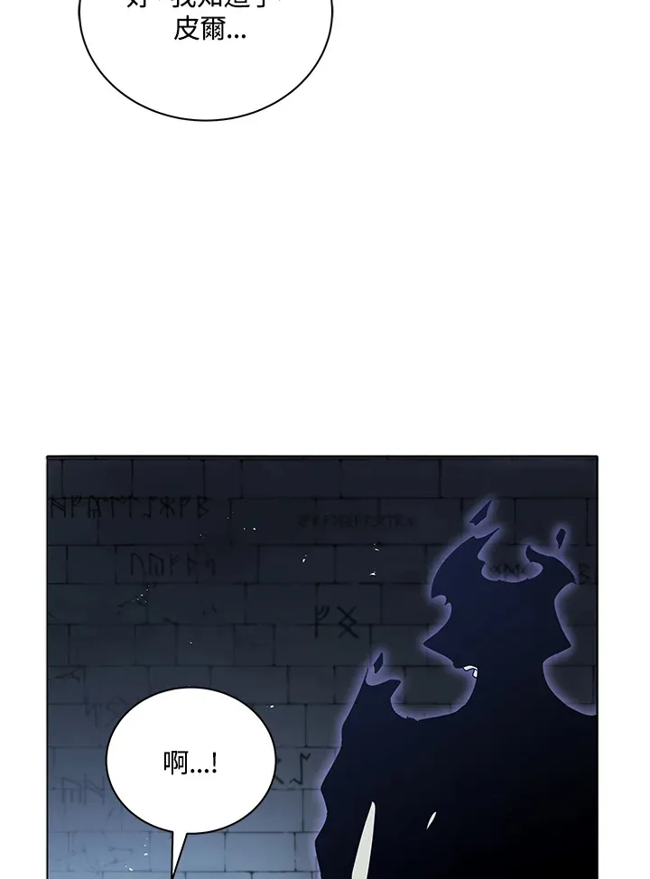 第25话25