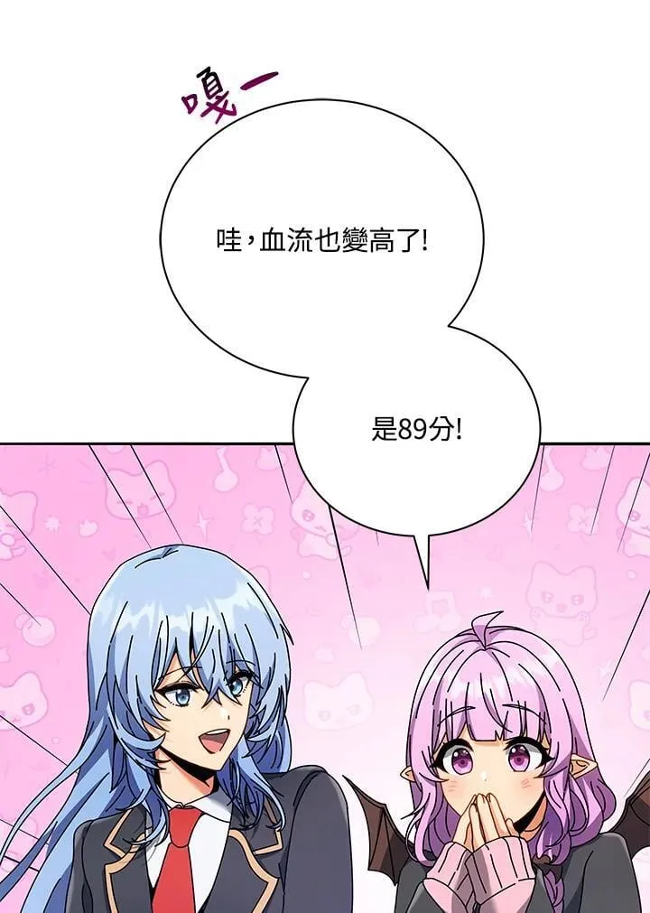 第65话49
