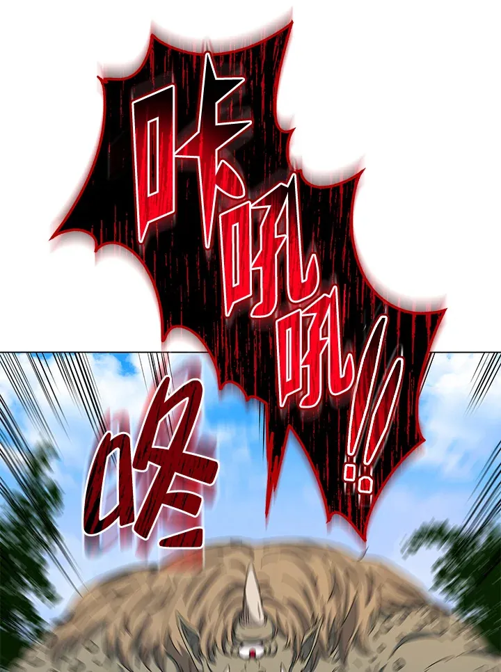 第38话71