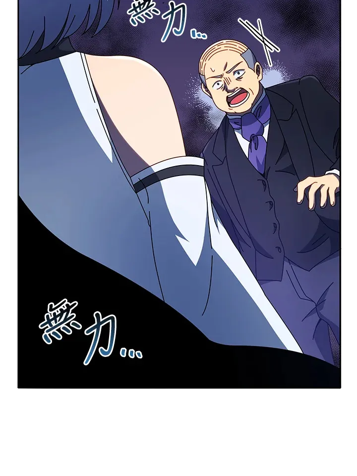 第49话67
