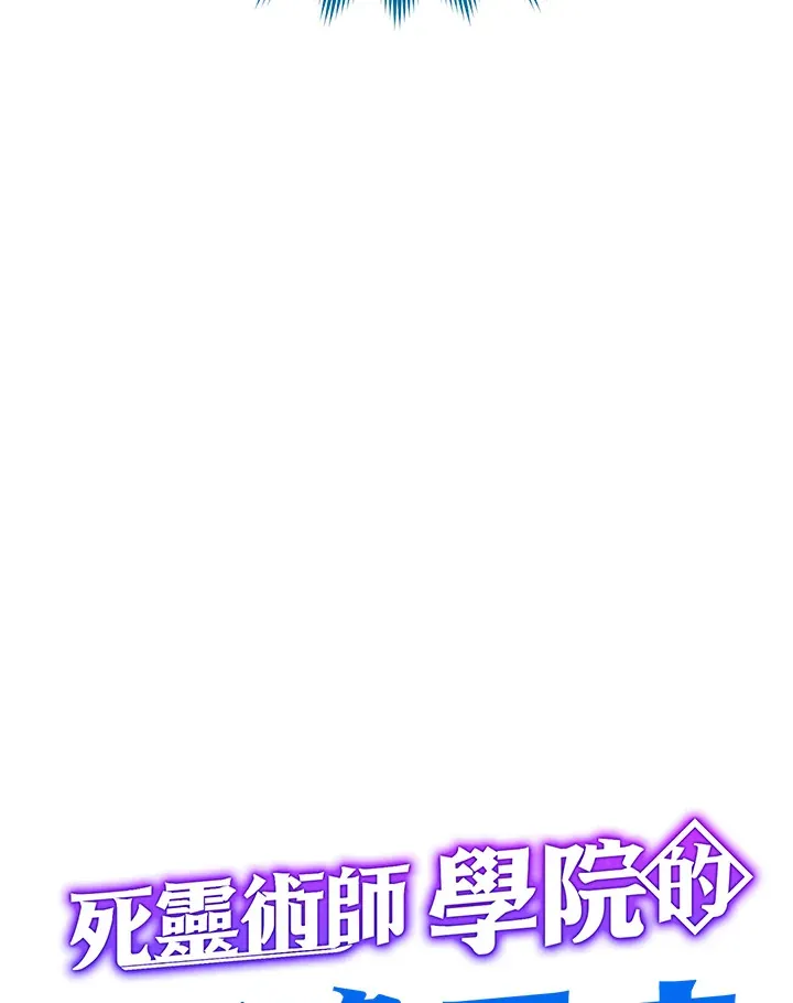 第25话17