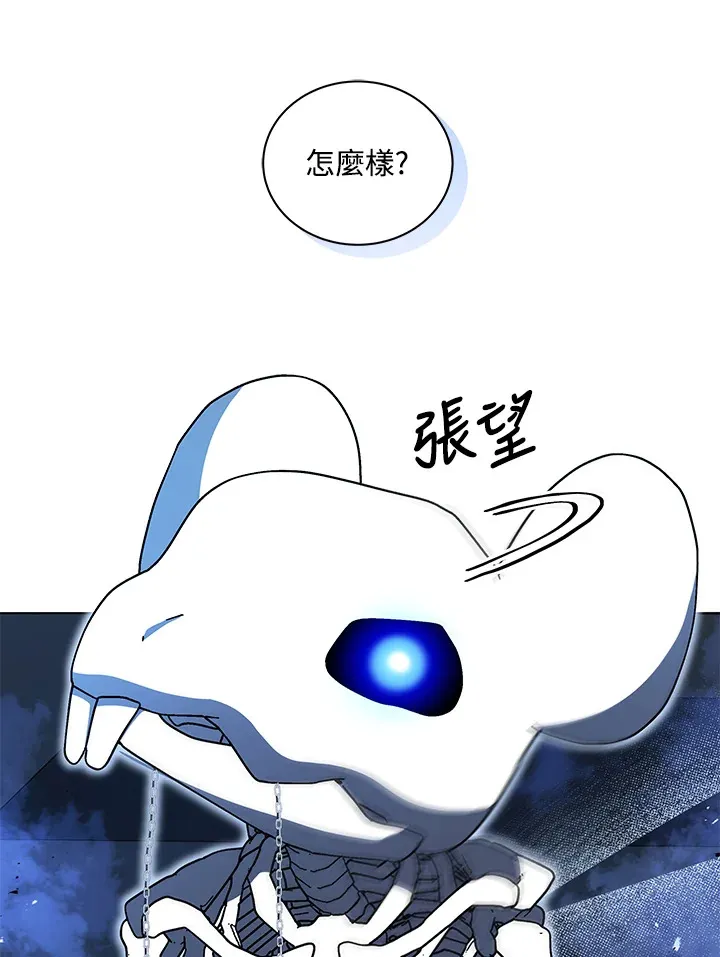 第12话118