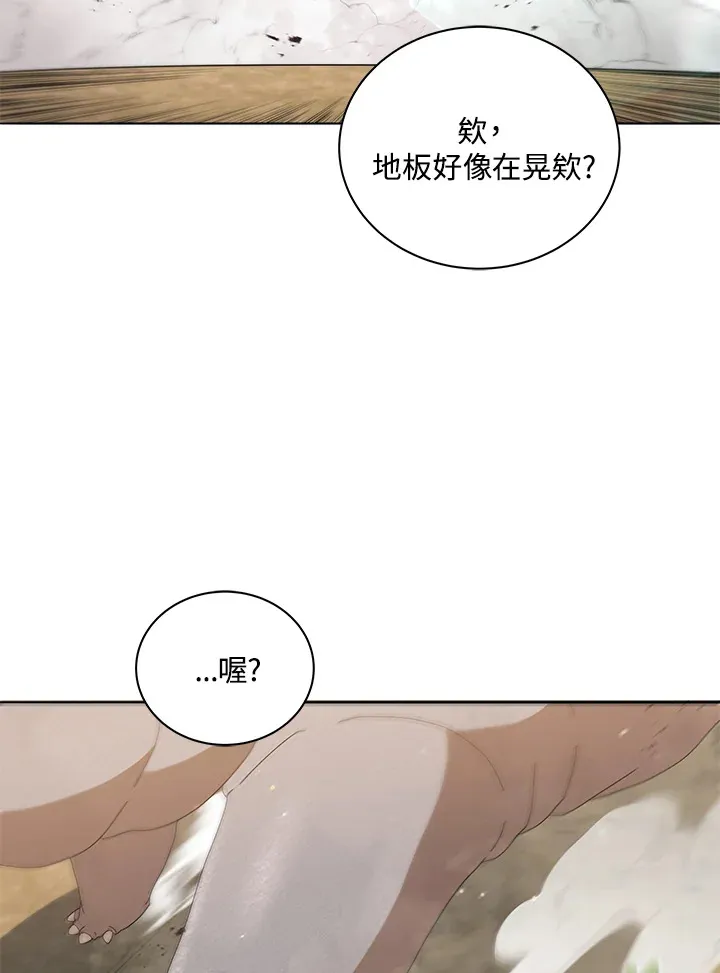 第15话68