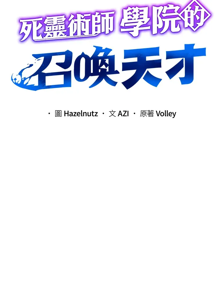 第15话26
