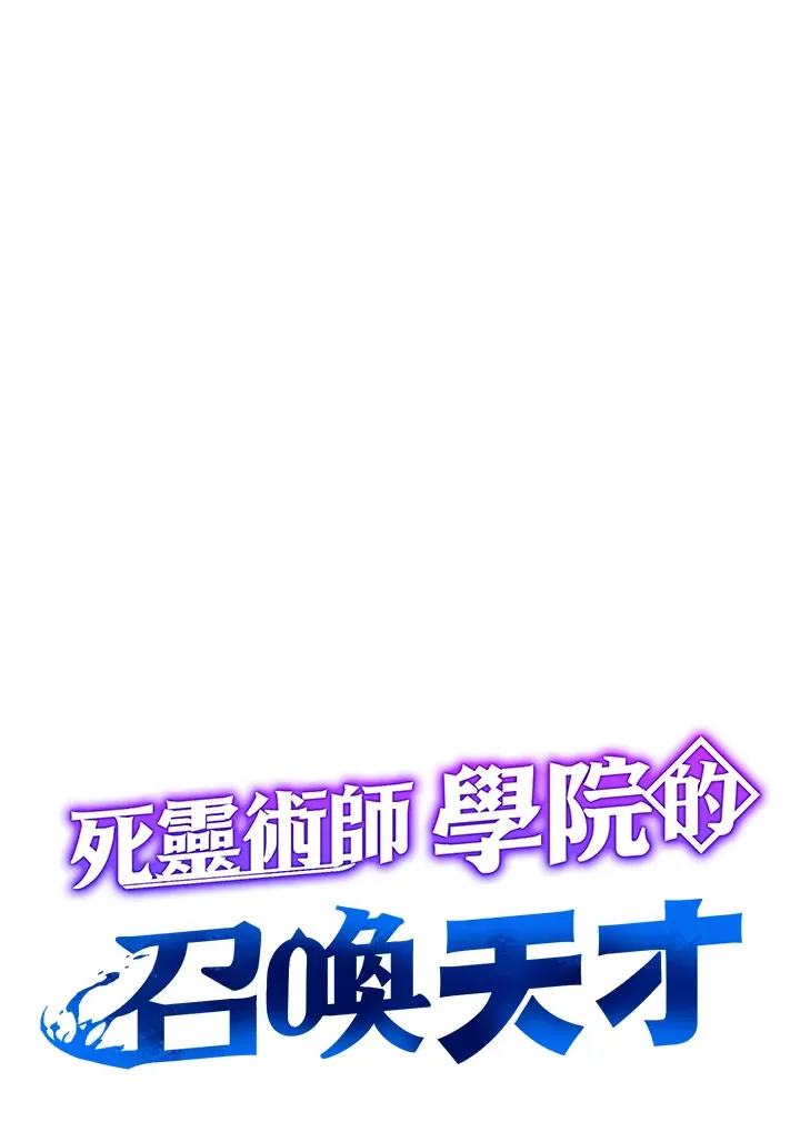 第55话11