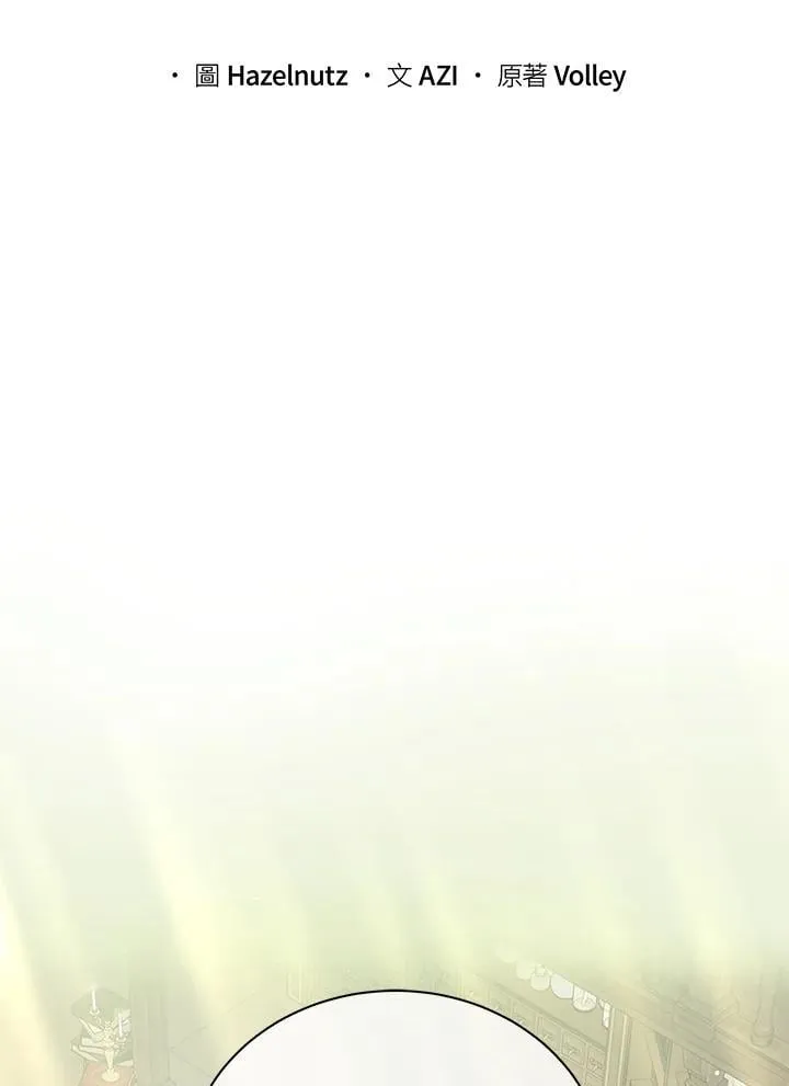 第64话65