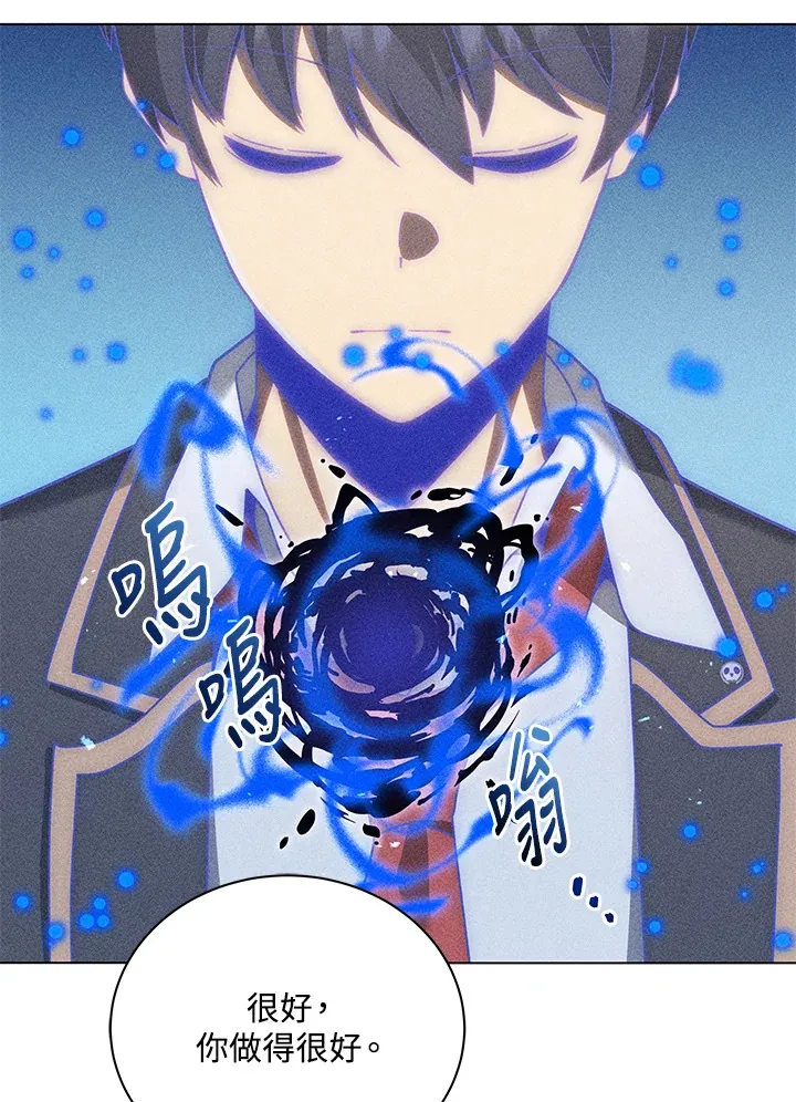 第33话37