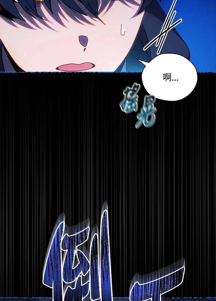 第48话16