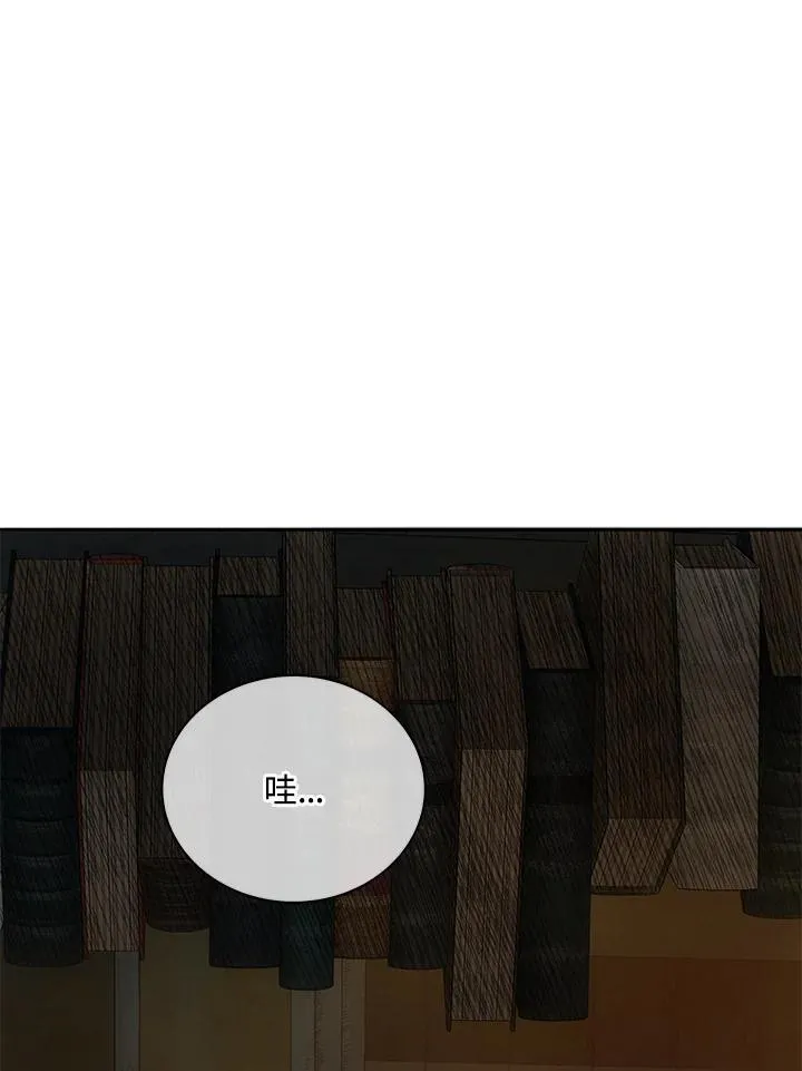 第59话37