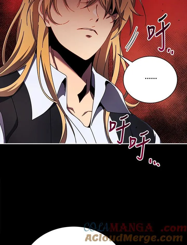 第57话16
