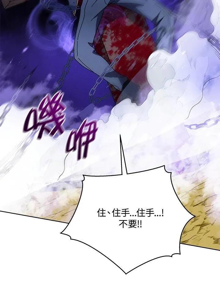 第78话42