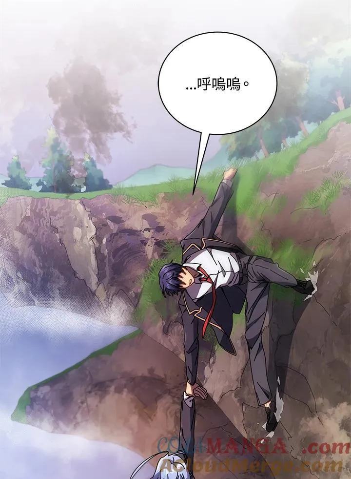 第76话40