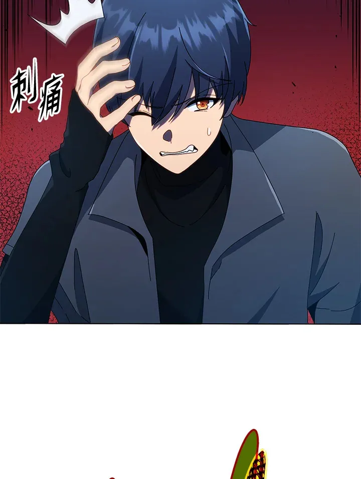 第21话49
