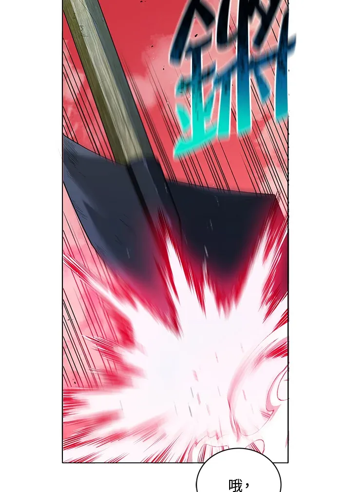 第21话92