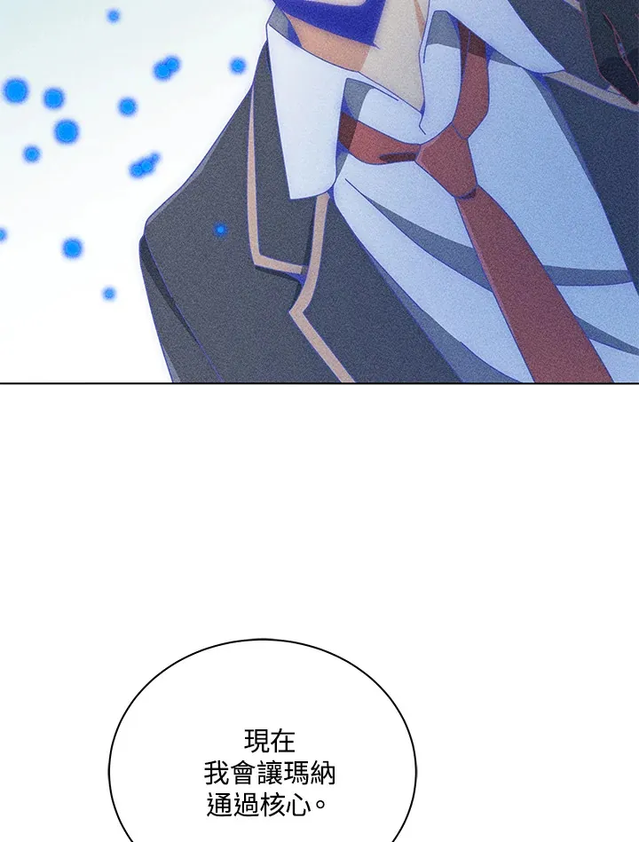 第33话22