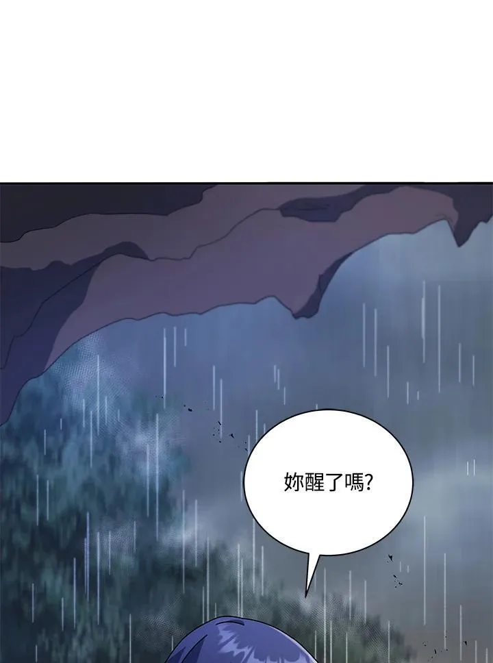 第76话66