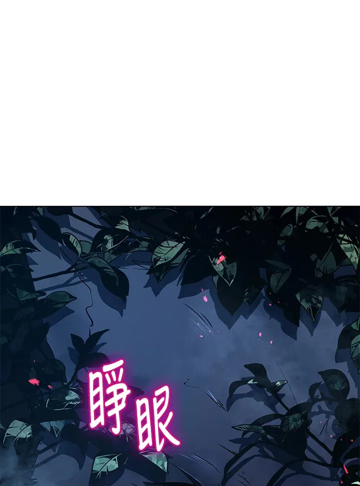 第21话22