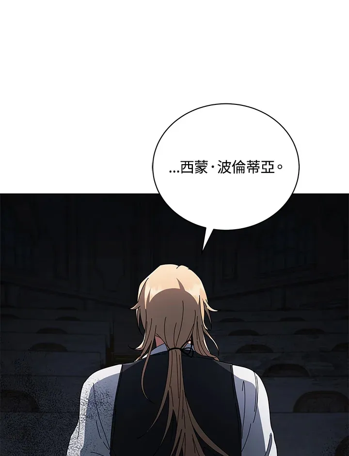 第9话121