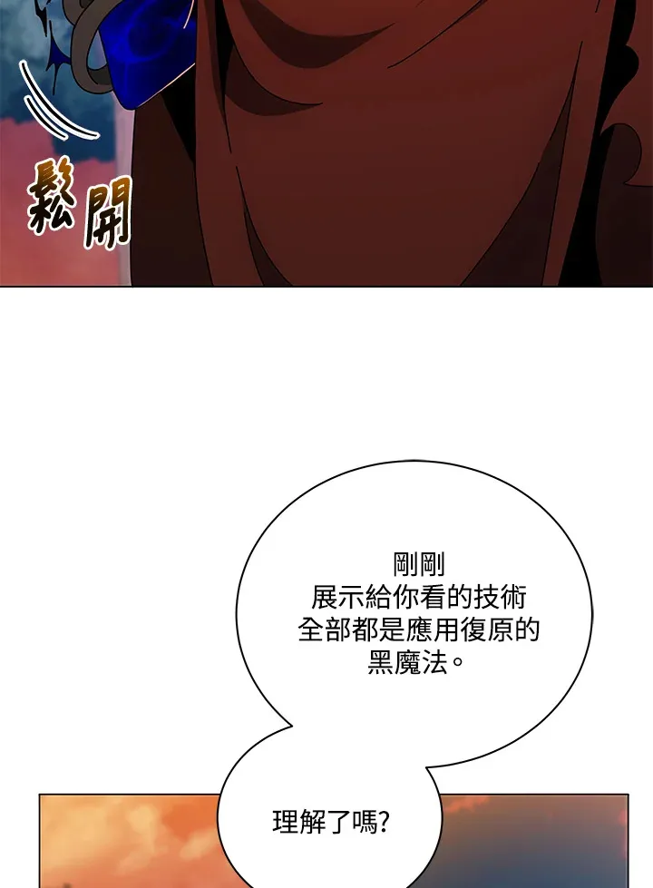 第35话39