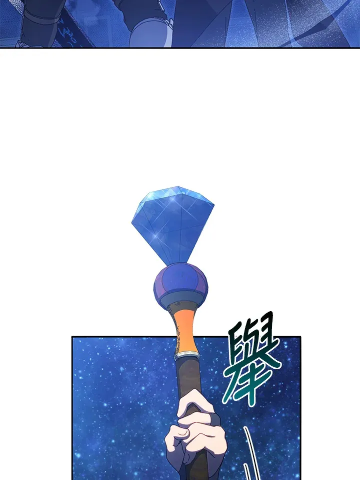 第46话119