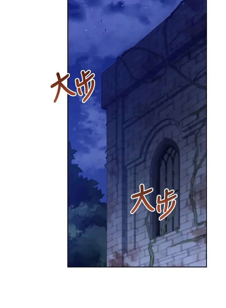 第71话91
