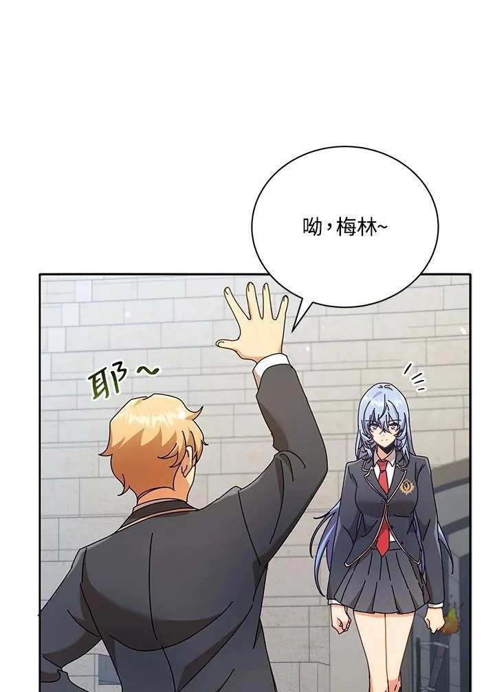 第61话70