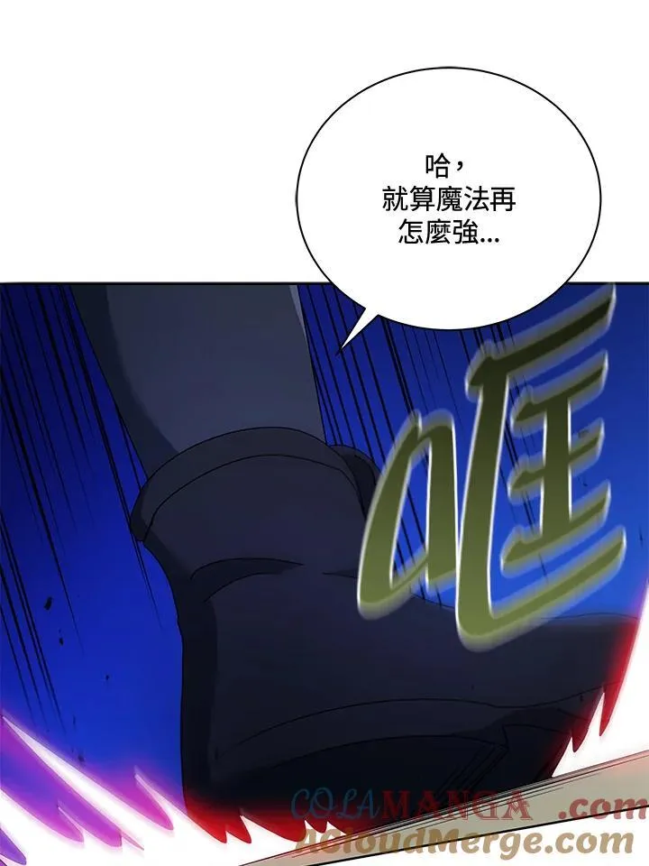第61话104