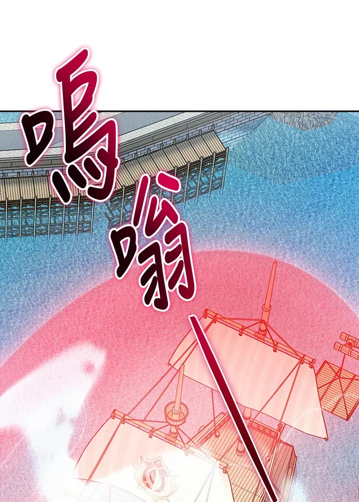 第5话98