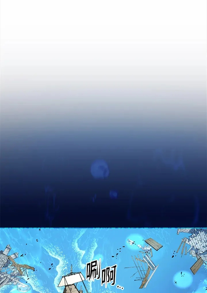 第6话8