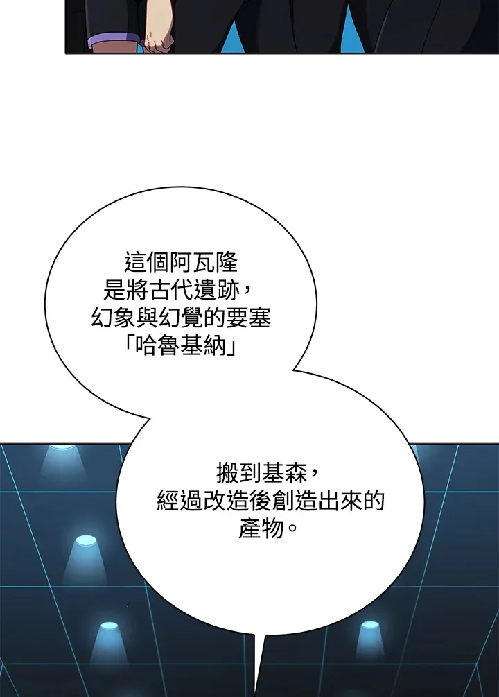 第37话61