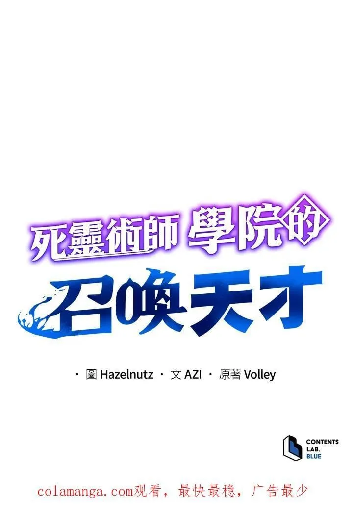 第61话131