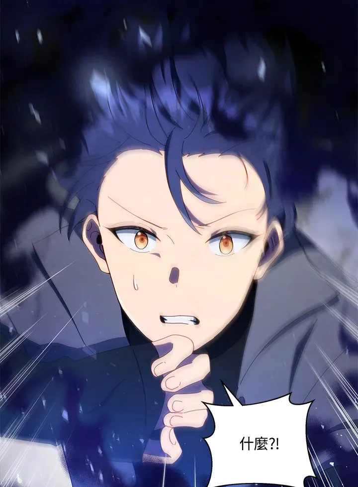第23话7