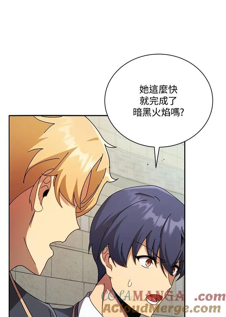第61话88