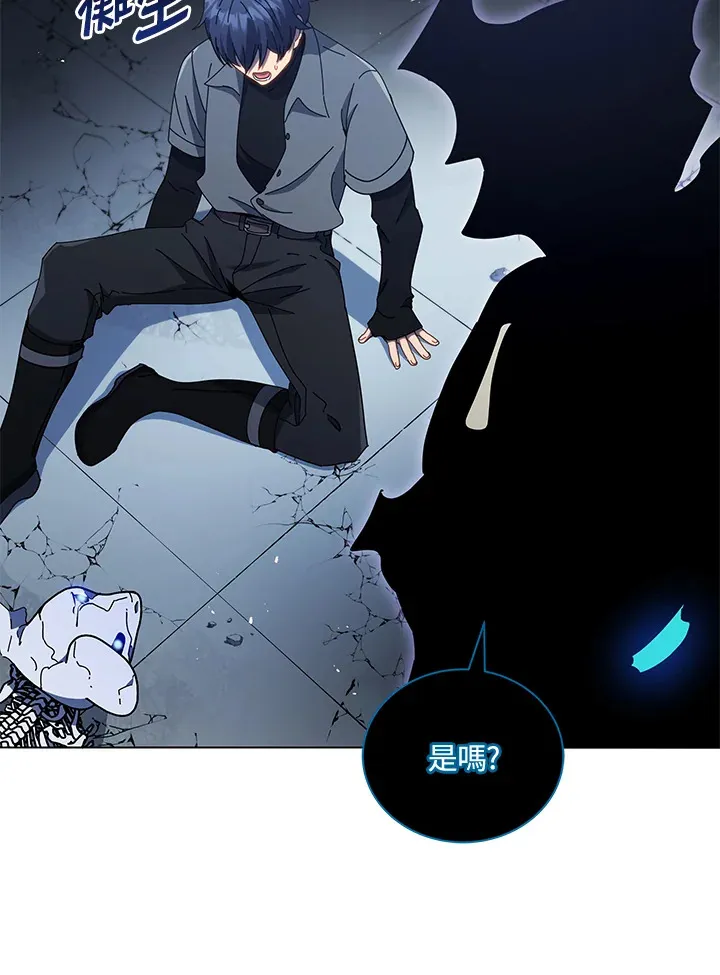 第25话28