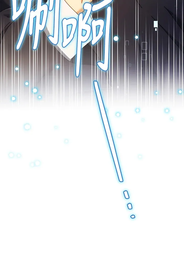 第45话54
