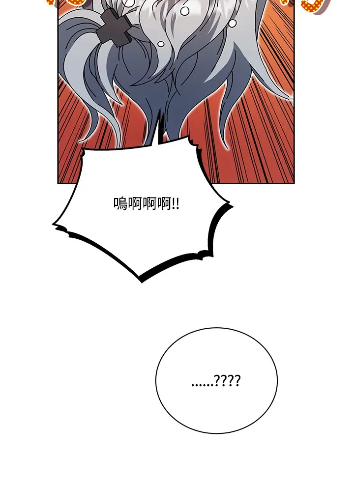第48话31