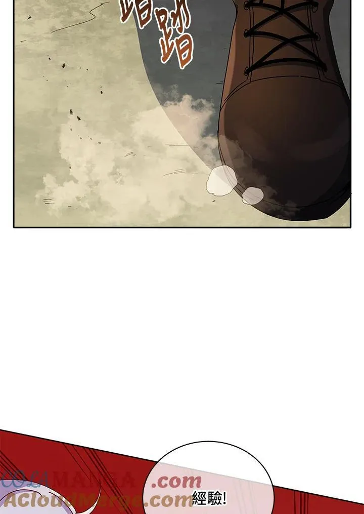 第61话80