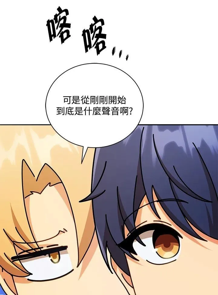 第61话125