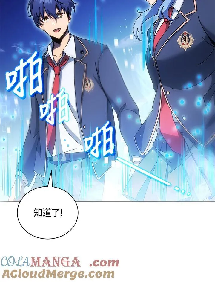 第72话20
