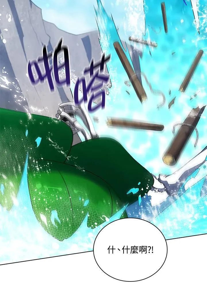 第74话23