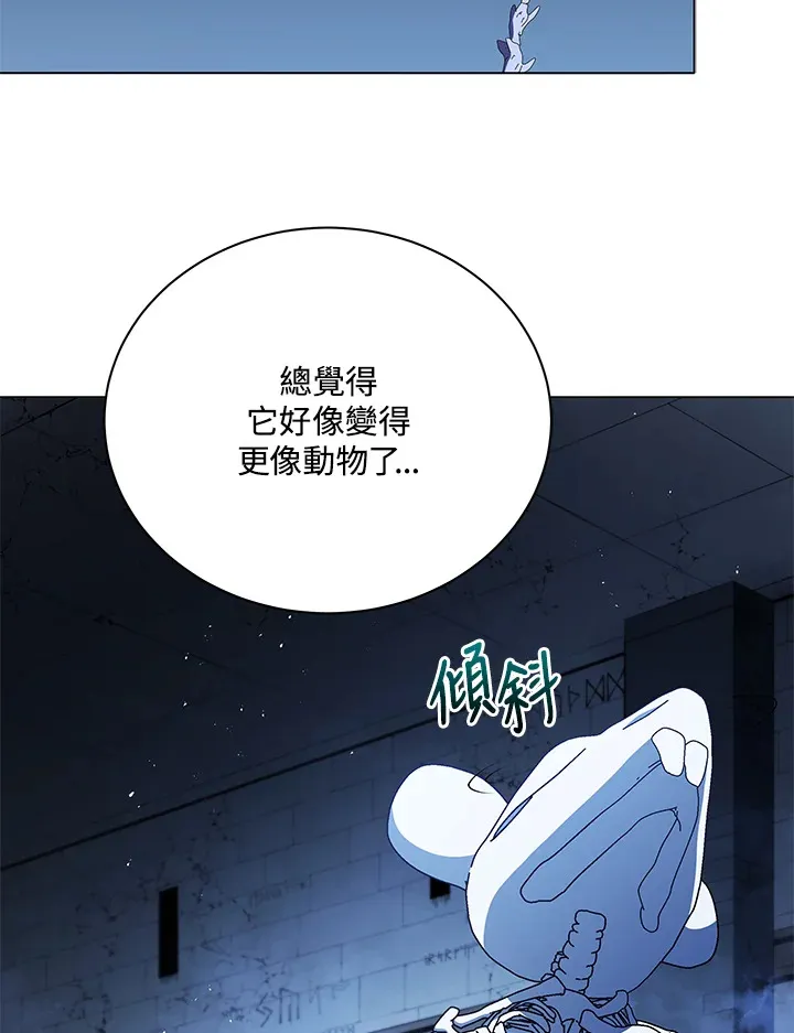 第24话70