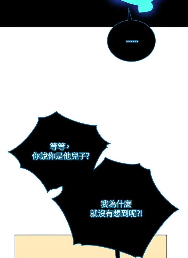 第24话1