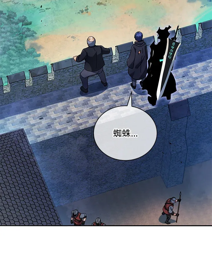 第49话103
