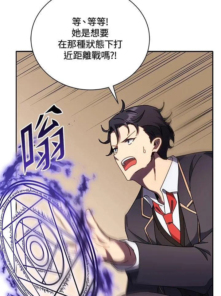 第62话57
